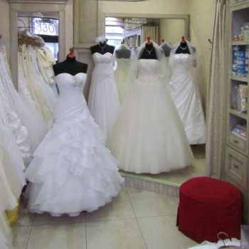 Salon Mody Ślubnej Kaprys